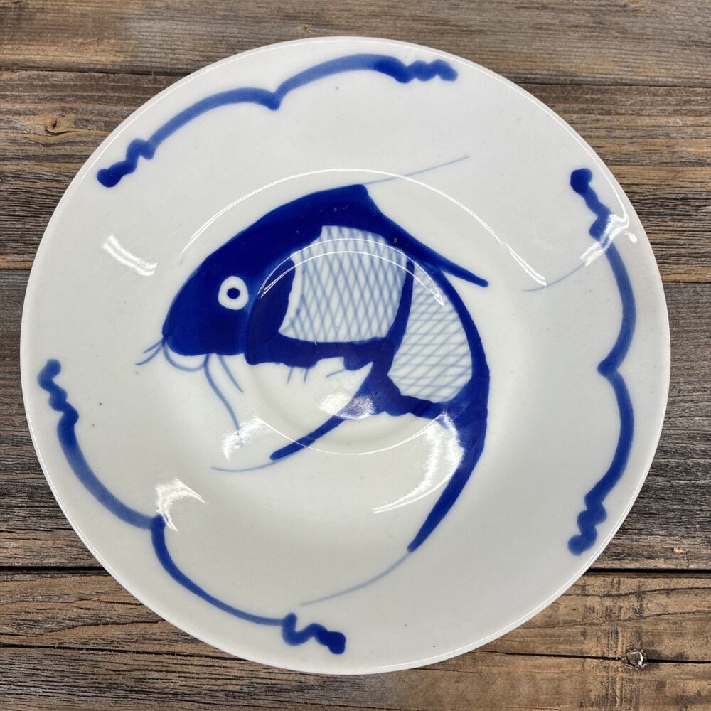Vintage Chinese Blue & White Porcelain Koi Carp Fish Cup & Saucer Replacement - Picture 3 of 15